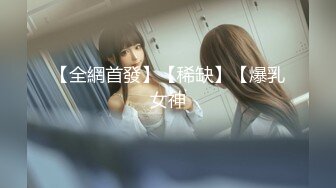 FC2PPV 2457143 ～11/25【終了間近】期間限定50％OFF！！【顔出し】【モ無し】【クスコ】極上♪20歳激カワ現役読者モデル★続編セーラーコスプレ