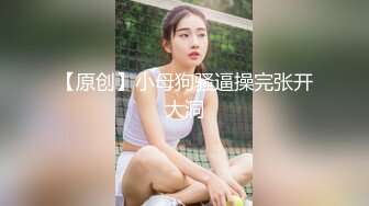 像光头强的老哥约啪似曾相识的高档外围女神