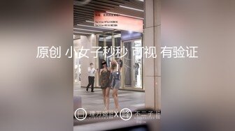 自购EVO多为美女憋不住躲在城市各个角落放尿，拉便便