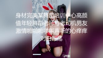 科技园女厕 背手走路绿纱裙闷骚少妇 窄小的洞口边被磨得无毛发红