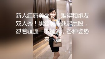 会喷奶的宝妈妈~逞还没断奶，老公没在家，偷偷在线挤奶请炮友们品尝一下新鲜奶水，味道太棒了！快快张开小嘴巴来吃一口吧！~