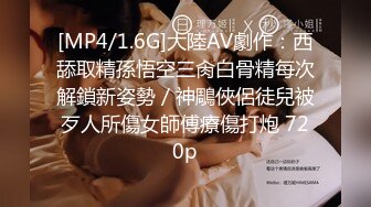 肛交，纯肛交，乌克兰美女alexamato被肌肉猛男狠狠干屁眼最新合集【257v】 (38)