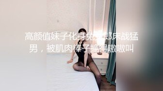 MDX-0235-01霸气女帝化身痴女-凌薇