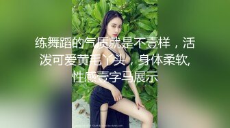 美体中心监控破解偷拍两位来做阴部护理的少妇