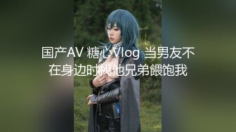 【新片速遞】&nbsp;&nbsp;高端泄密流出火爆全网泡良达人金先生❤️约炮95年民江医院院长女儿赵俊女[584MB/MP4/28:40]