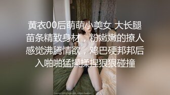 STP30530 國產AV 精東影業 JDBC031 渴望女婿肉棒的丈母娘 莉娜