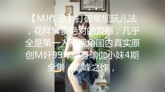 推油【盘医生】正宗少妇在店里偷拍客户全身精油推拿+跳弹~！真实刺激，偷拍良家 (5)