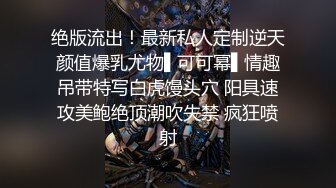 斗鱼颜值小女神露奶 骚舞福利