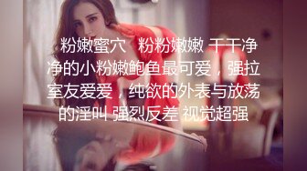 【新片速遞】&nbsp;&nbsp;✨✨✨【保定00后妹子】眼镜音乐才女~ 大奶骚御姐~ 自慰洗澡特写~~✨✨✨--家中闺房发骚，粉嫩大白兔！[4650MB/MP4/05:41:00]