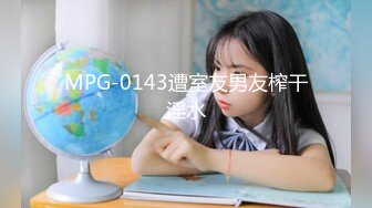 【人气❤️美少女】萝莉小奈✿91大神的嫩萝玩物角色幻想Cos可爱和泉纱雾强行艹穴调教爆射嫩穴两次中出