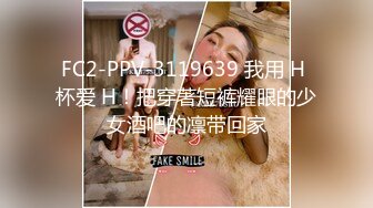 [MP4/ 1.23G] 上海留学生OnlyFans网红反差骚女李艾为了赚大钱下海拍片约会富二代开房被各种啪啪~