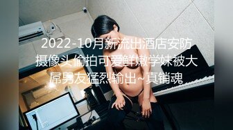 《城中村养生馆》偷拍老板娘勾引按摩客人做特殊性服务