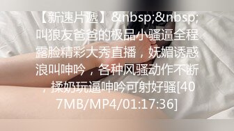 STP17314 超棒身材披肩发外围美女 活好不机车 嘤咛娇喘 貌似套干漏了