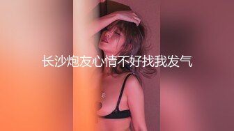 【男娘控狂喜】二次元混血美妖TS「nano」OF露脸大尺度私拍 花式道具虐阴虐菊爆浆精液地狱【第十一弹】 (1)