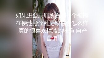 ⚫️⚫️万众瞩目极品露脸SS级女神！网红尤物反差婊【辛尤里】私拍作品，金主圈养小母狗日常淫荡打卡[MP4/389MB]