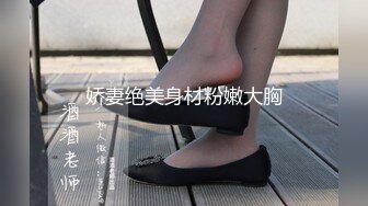 【新片速遞】&nbsp;&nbsp;高颜值美眉嘘嘘 妹子你非要憋到快要出来才来尿吗 又急又长 还不停在滴 得喝了多少水啊[132MB/MP4/01:14]