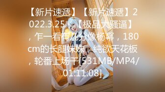 [MP4/466MB]【精品泄密】沈师大钟晓茜等20位美女自拍泄密