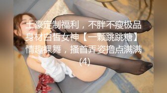 [MP4/ 633M]&nbsp;&nbsp;隔壁老王呀，极品人妻，老公欠了赌债，无奈出来兼职，风情万种，满分好评不常见必看