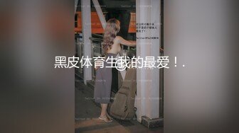 幹完学姊换班主任