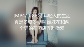 闺蜜的大J8男友来拿东西睡梦中的我被插醒温暖爽滑无毛鲍鱼捅几下就出白浆内射