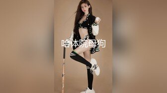 STP15427 纯纯的妹妹性感长腿眼镜妹子连体黑丝诱惑，跳蛋塞逼厨房做饭开裆扭动屁股，翘着屁股尿尿非常诱人