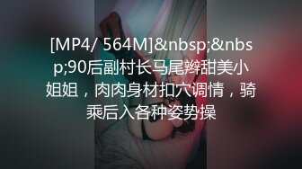 模特和我视频，经过她同意，大长腿红裙子