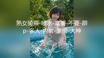 兔子先生TZ-127赌场潜入女搜查官