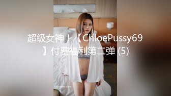 STP25949 ?淫娃欲姐? 情欲四射推特网红尤物▌甜心宝贝 ▌准新娘的结婚检查 湿嫩白虎太诱人了 医生肉棒插入骚逼治疗大法