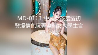 【新片速遞】 ❣️❣️❣️顶级福利！入会粉丝团专属91美臀美足美鲍淫妻母狗【小爱】性爱自拍，高清直观欣赏各种性器交合，撸点很高[3780M/MP4/01:19:29]