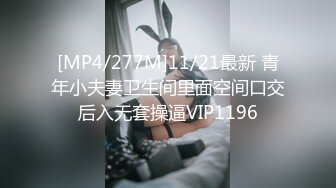 【热爱link】酒店叫上门妹来啪啪，技术态度不错主动口交服务周到体贴，很是诱惑喜欢不要错过