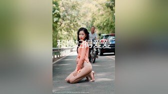 小宝寻花外围妹子舌吻互摸调情性感睡衣露出奶子,骑乘猛操晃动奶子