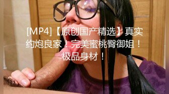 【PM015】欲望健身房下.私教情侣的背叛. #氖氖