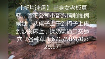 2024一月最新流出❤️厕拍极品收藏✿巅峰视角系列✿商场后拍几个妹子拉粑粑毛衣小妹有痔疮