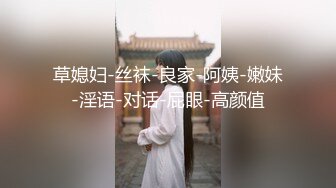 【新片速遞】 ♈♈♈【超清AI画质增强】，3000一炮，【太子探花】，外围女神，短发美女小姐姐，别出心裁在沙发上搞，叫床销魂爽[4.34G/MP4/01:01:08]