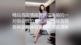 [MP4/ 851M] 监控破解偷窥小伙带着火爆身材的女友开房啪啪