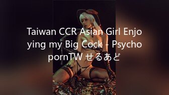 [亞洲無碼] 《龟责榨精裸足丝袜推油精射》最新666元电报群福利~珠海美腿玉足小姐姐推特网红LISA私拍完结~[RF_MP4_7400MB]