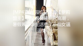 太完美了 满足幻想 AI绘画 巨乳女友对我翘起肥臀[355P/688M]