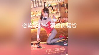 [2DF2]护士妖姬ts雨欣和帅哥上演‘身体后宫’的故事，护士很温柔，被操也没有一丝男人的粗犷 [MP4/122MB][BT种子]