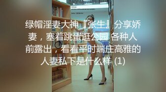 极品网红女神 美腿尤物御姐女神〖苹果〗我的极品女室友2，性感碎花裙黑丝小高跟，被操的不要不要的