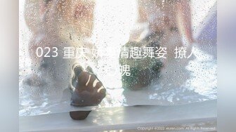 [原創錄制](no_sex)20240115_莓莓酱