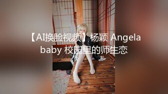 商场女厕全景偷拍 年轻少妇的极品一线馒头B