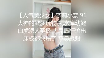 外站最新流出商场蹲厕多角度偷拍3个颜值不错美女嘘嘘牛仔裤妹子挺有公德心的尿出外面用纸擦