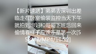 【新片速遞】 2024-6-8 新流出酒店高清绿叶房偷拍❤️健壮男友一边草一边喊娇小女友说你勾引我啊[1241MB/MP4/36:16]