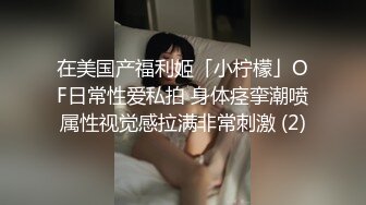 [MP4/ 1.6G] 红裙美女换上制服居家操逼 扶男友大屌吸吮 边舔边自摸骚逼 怼小穴一下挺入