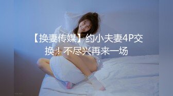 【柔情似淼】极品美少妇怀孕了也要大黑牛自慰喷水【40v】 (10)