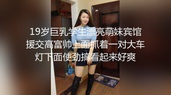 【禾禾】国模私拍，超人气学妹酒店捆绑绳艺，极品美乳圆润坚挺，乖巧配合