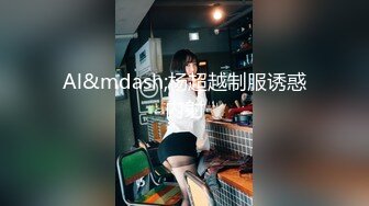 《居家摄像头破解》中年大叔和美女老婆午休时间来一炮 可惜鸡巴硬不起来没干两下就软了