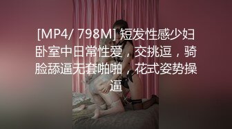 乌鸦传媒 WY0011 居家少女被两个傻贼无套内射