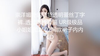 [2DF2] 校服小哥骗了个假装自己还是处女的骚女回宿舍强推到床上啪啪720p[MP4/222MB][BT种子]