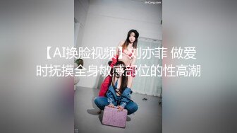 [MP4]全平台最近视角最清晰设备美乳外围骚货超清晰粉嫩鲍鱼特写